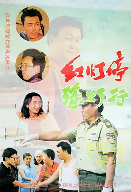 久久影视网